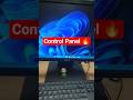 Control Panel 🔥|  Day-0165 | Windows Tips #window #techreels #reel #short #windows11tips