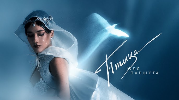 Шашы бар фото