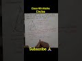 In adjoining figure, ABC is a triangle in which ∠BAC=30⁰. Show that BC equals the radius......#maths