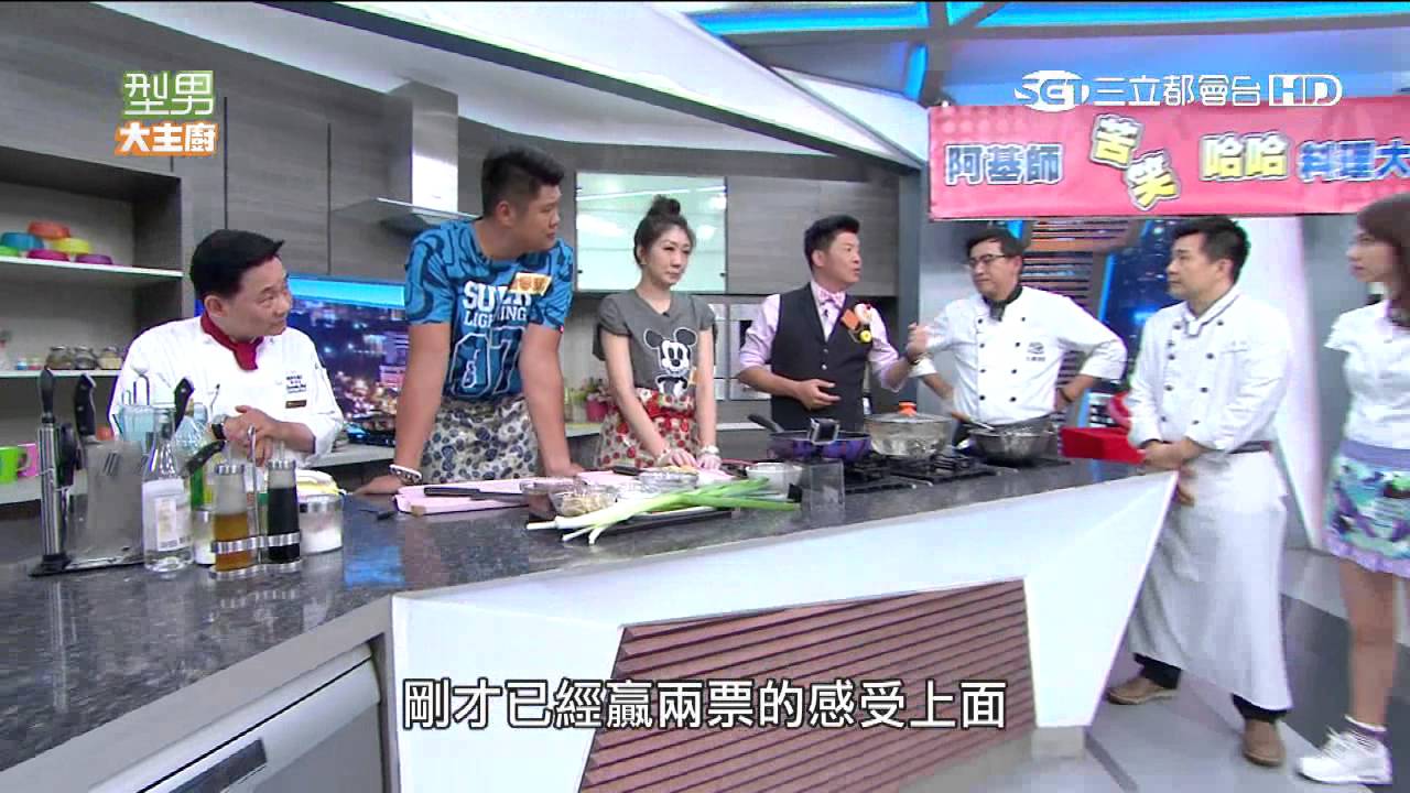 同安商圈的好滋味 大基師包子店 台南市安南區同安路國豐眼鏡交流園地 隨意窩xuite日誌