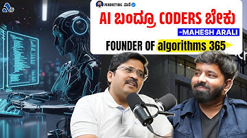 Why You MUST Learn Coding with AI |Ft.Mahesh Arali (@algorithms365) The Marketing Mane Show | Ep 1
