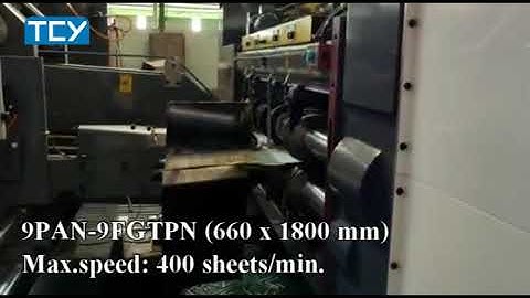 618 FFG Corrugated Board Speed 400