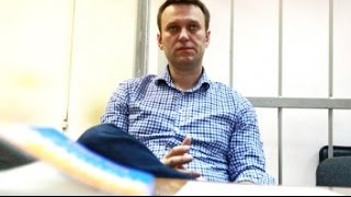Навального оставить под домашним арестом.