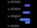 ستوريات الحلبي حكم واقوال خربشآت عبارات ستوريات ضحك مجرد ذوق 