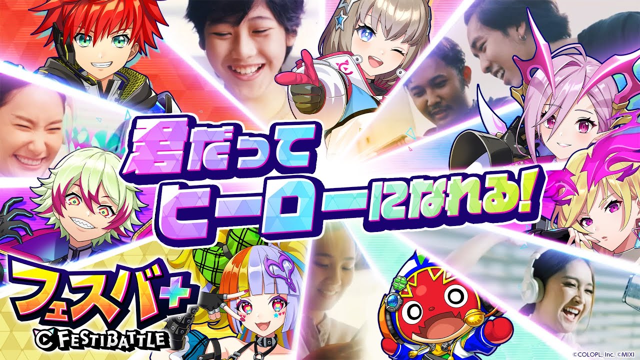 フェスバ プラス – Apps on Google Play