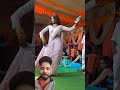 Milbau Chori Chori Tohra Se Gori stage show viral Nepal girl Priya Suhani #bhojpuri​​ #viral 🔥411