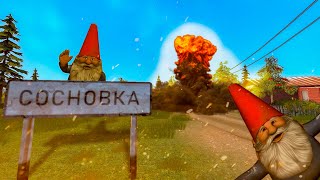 :   | Garrys Mod |