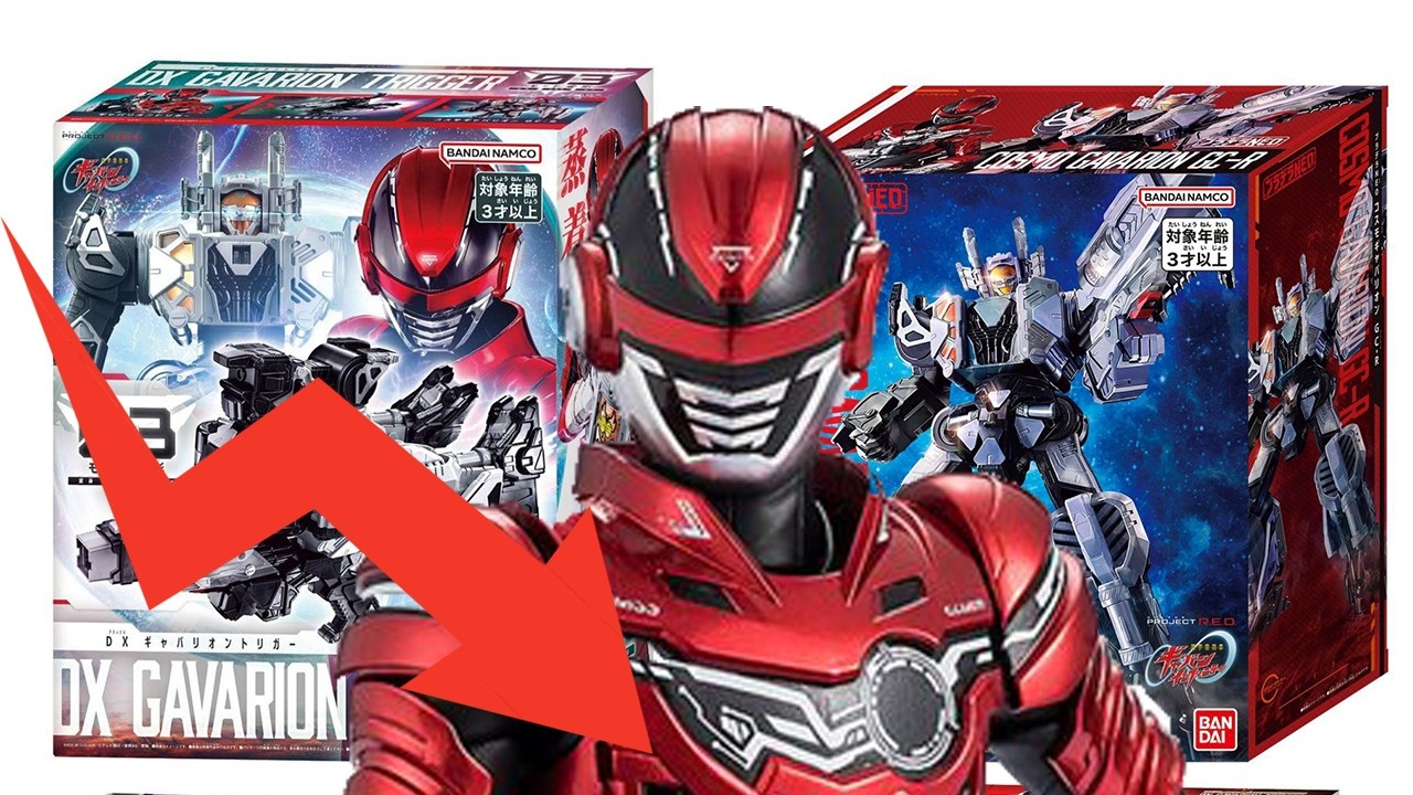 Продажи игрушек Gavan Infinity начались не очень удачно | Плохие новости для проекта R.E.D.?