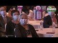 出席世界台商總會年會 蔡英文:正式申請加入CPTPP 一起為台灣在世界打開更多商機 出席世界台商總會年會 蔡英文:正式申請加入CPTPP 一起為台灣在世界打開更多商機
