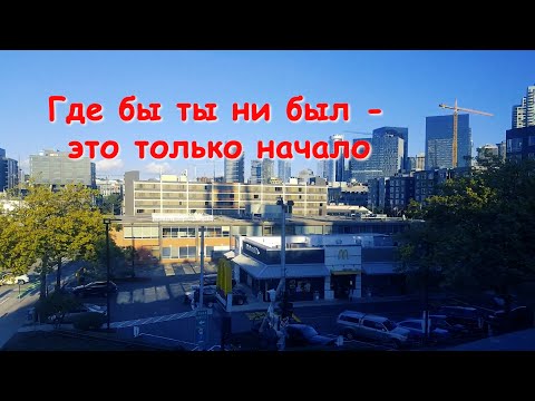 Что то из