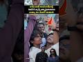 రామ్ చరణ్ కంటే బాడీగార్డ్ కెవిన్ కి ఫ్యాన్స్ ఎక్కువైపోయారు బయ్యా ఏం చేసారో చూడండి