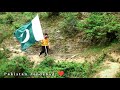 Happy independence day  14 august 2021      pakistan zindabad   love pakistan