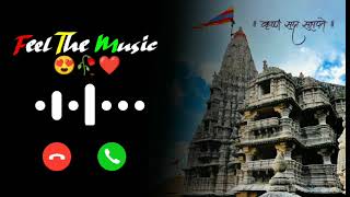 Download Lagu thakar Ni haveliyu | gopal bharwad | New gujarati song | Dwarkadhish 🙌 MP3