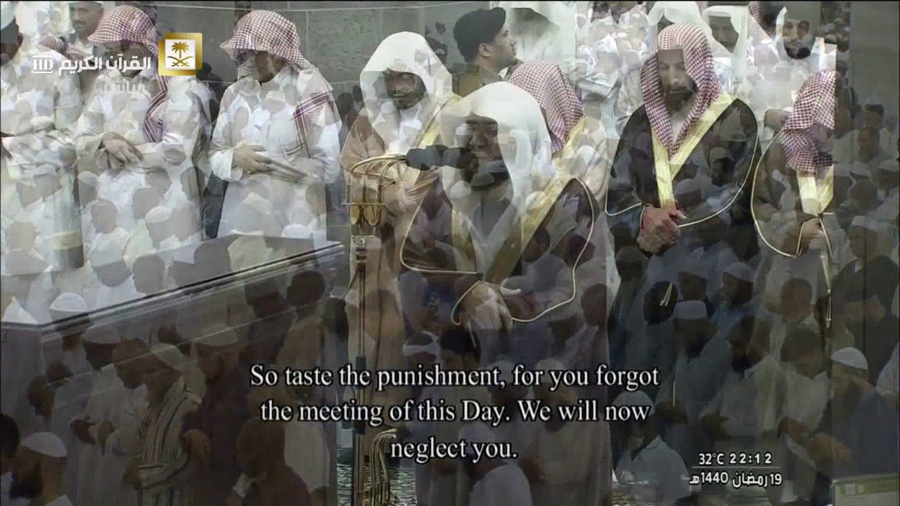 سورة السجدة للشيخ بندر بليلة من تراويح الحرم المكي ليلة (20) 1440 هـ