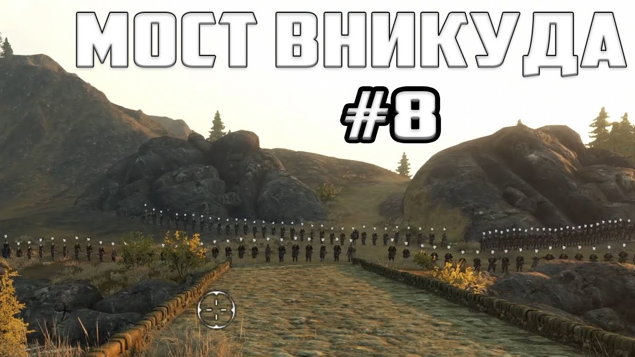 Блейд 2 ниссан