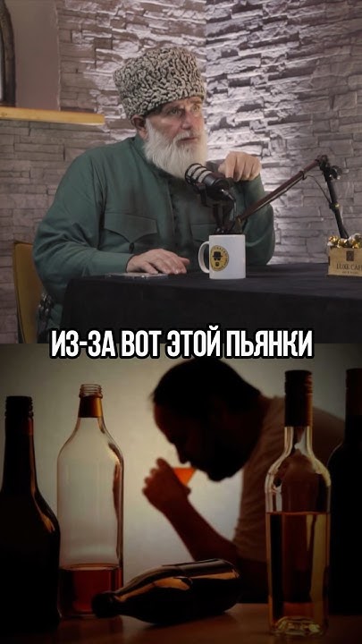 Мужчины теряют бразды правления в семьях - YouTube