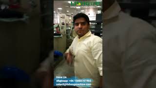 High speed and high quality 8 colors flexo printing machine for film to Pakistan