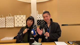 足袋_地下足袋の特徴について