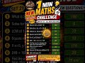 1 Min Maths Challenge (SET 21) 🧠 | Important Maths Questions With Answers | Learn Tricks #shorts