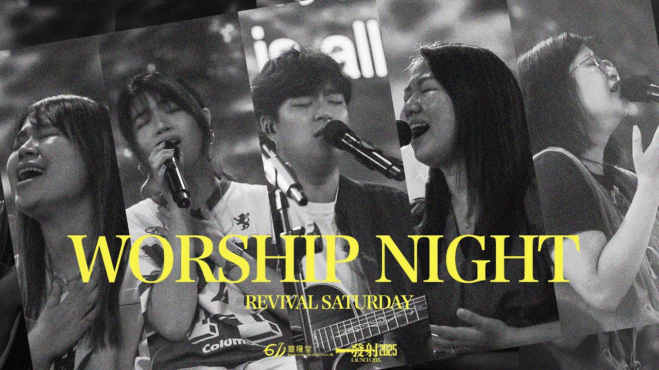 Revival Worship Night I｜611 Worship 敬拜｜現場敬拜 Live Worship