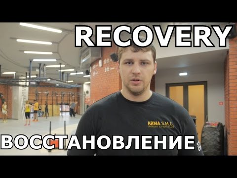 Recovery [ENG SUB]