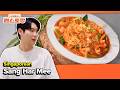 Singaporian Shrimp Noodle Stir-fry🍤 [Fun-Staurant EP324-3] | KBS WORLD TV 260615