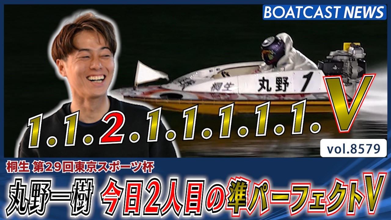 YT1301BR002534