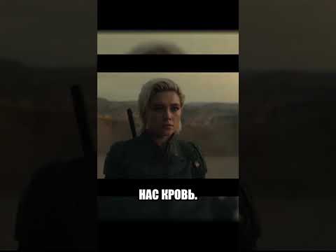 Герои против угрозы: битва за выживание.