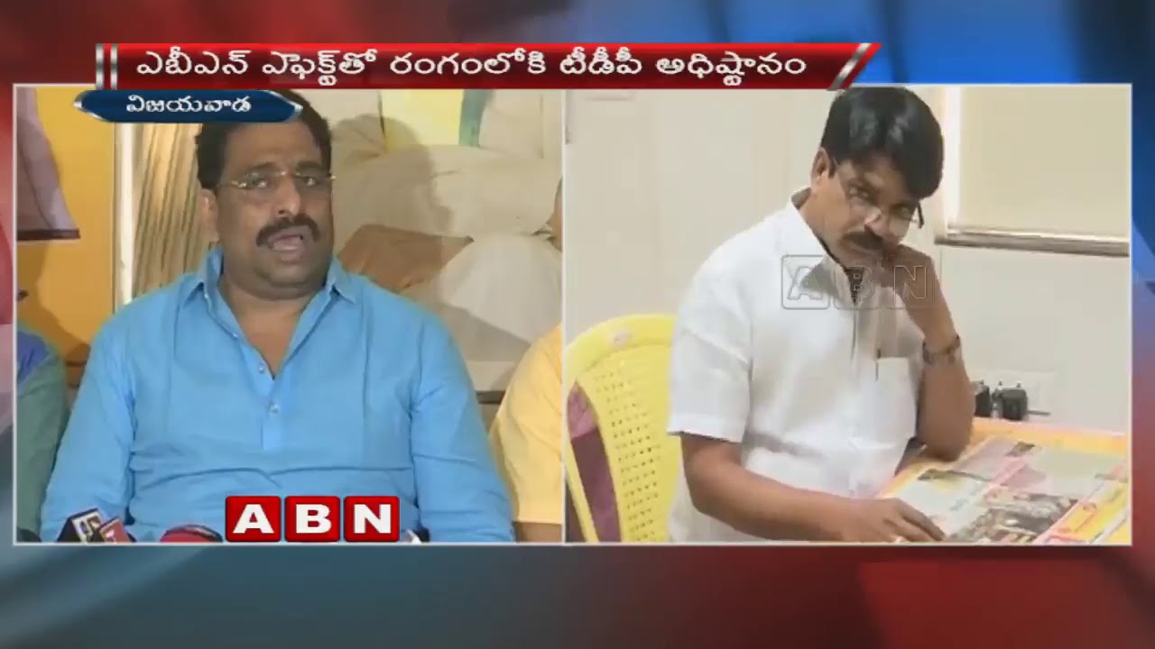 Vijayawada Mayor Koneru Sreedhar Vs MLA Gadde Ram Mohan