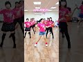 APT 阿帕次 Rosé Bruno Mars 超洗腦 超歡樂 一定要會跳 Kpop Dance APT 阿帕次 Rosé Bruno Mars 超洗腦 超歡樂 一定要會跳 Kpop Dance