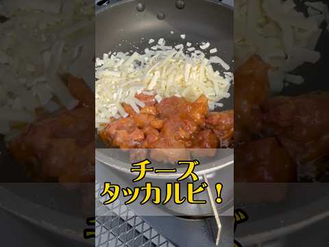 【社長缶詰使ってみた！】 #会社で料理 #社長 #缶詰 #キャンプ飯 #簡単