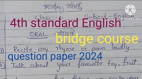4th standard English|| bridge course question paper #youtube #browse