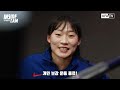 "2026 아시안컵을 향한 시작" 호주전 D-1! (feat. 조금 특별한 호주식(?) 기자회견🎤)