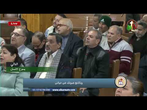 انا ماشي وحبك لي منار ميلاد جليل