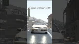 Жизнь Старых Японцев | Beamng.drive #Short #Shorts