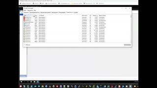 Что делать, если word не открывается?