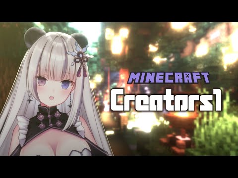 【Minecraft/Creators1】森林でのアスレチック【凍晴ユキ/新人Vtuber】