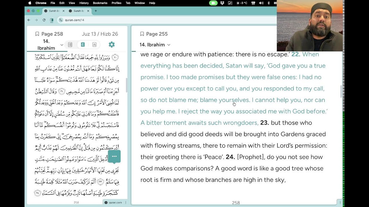 A Juz A Day - 13th Juz - The Best Story