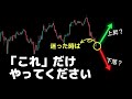 ロング？ショート？ もう迷わなくて大丈夫です。