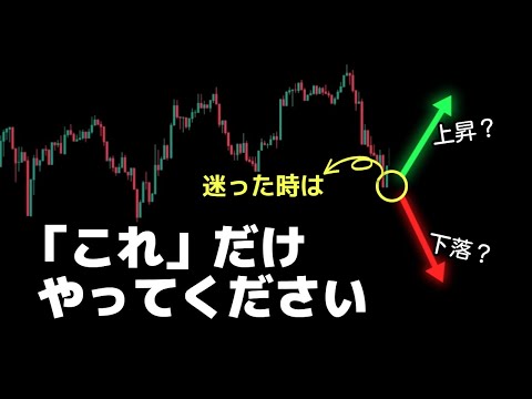 ロング？ショート？ もう迷わなくて大丈夫です。
