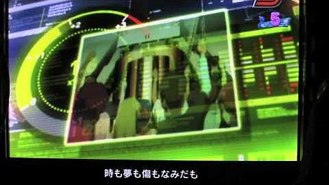 恋はドッグファイト Mp3 恋はドッグファイト Mp3