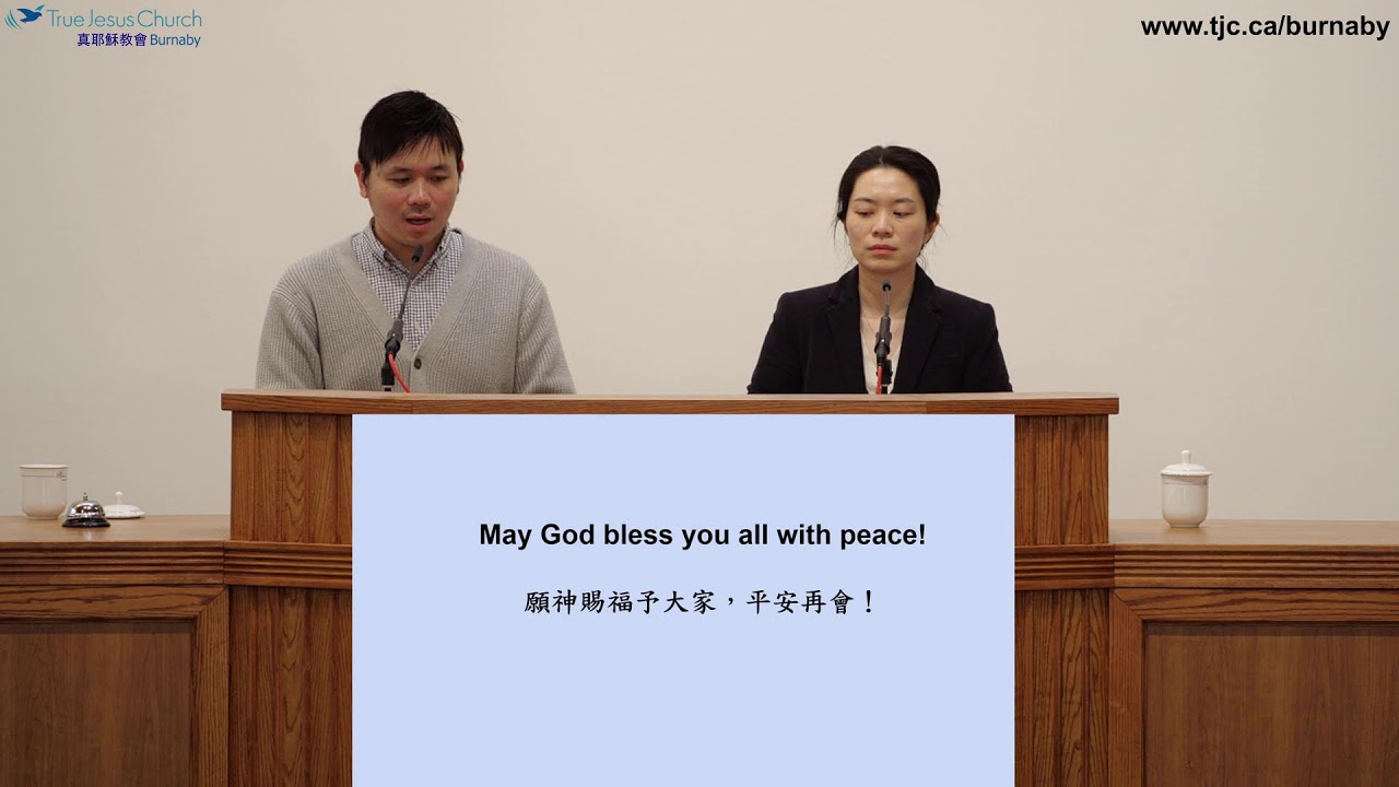 2026/02/28 To Be In This World, But Not Of this World 活在世界卻不屬世界