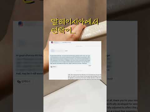 이럴 줄 이야...!
