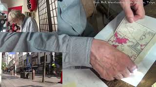 @JapanesePrintmaking Twitch replay 2023 08 26