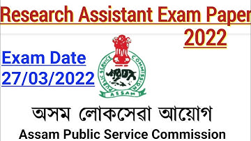 APSC Research Assistant Exam Paper 2022 // Research Assistant Answer Key 27/03/2022