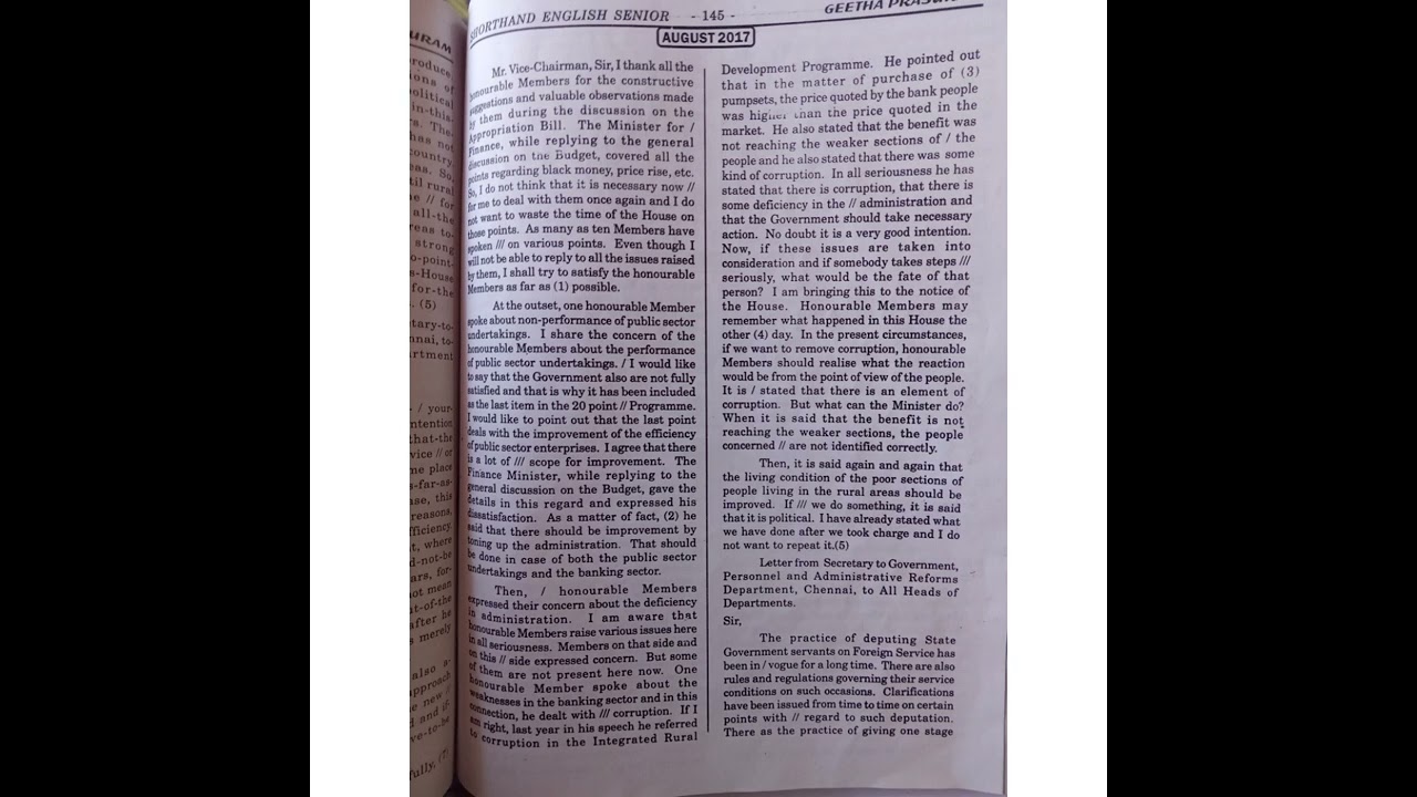 English shorthand Dictation :     Aug. 2017 Speed @ 110-120 wpm.