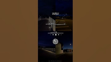 الشيخ القارئ خالد الجليل أبدع في تلاوته لسورة الفرقان 🥰💙🎧#قرآن_كريم #أكتب_شئ_تؤجر_عليه ✨