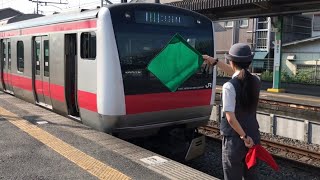 JR外房線誉田駅(旧制服)の頃の成勝編成です。2017年7月8日撮影。