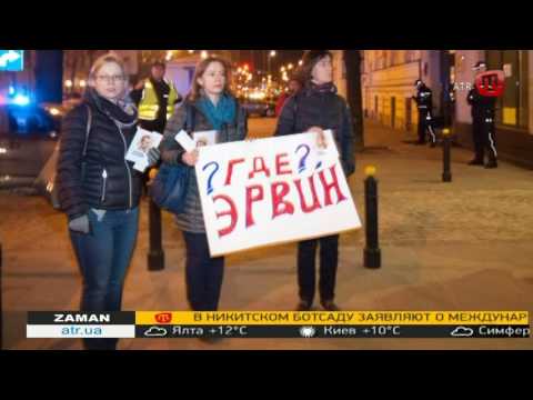 В Варшаве состоялся пикет солидарности с крымскими политзаключенными