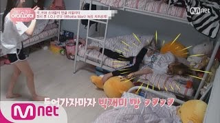 [LANCableFriend I.O.I] Sleepy Girls~ Sudden Morning LAN Cable Time 20160805 EP.05